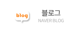 비엠유왁싱  SNS