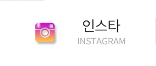 비엠유왁싱  PC
