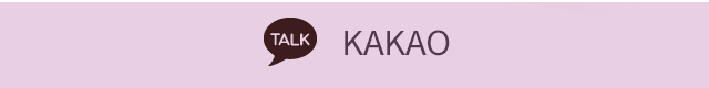 비엠유왁싱  kakao