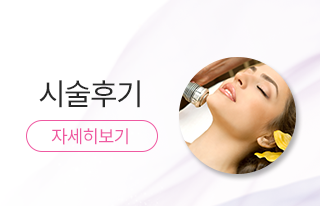 비엠유왁싱  게시판