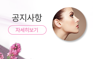 비엠유왁싱  갤러리